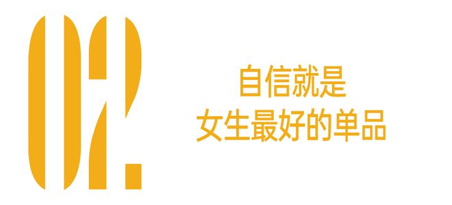 on9star開戶：小辣李嘉琦，一款活在我朋友圈里的明星艺人