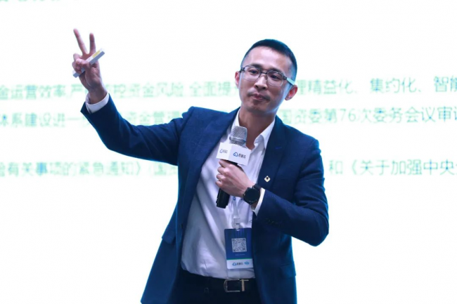 角子機：如何利用数智升级实现企业长效增长？2023一场非看不可的“破局”峰会