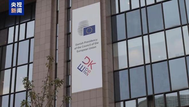 娛樂城：俄乌“28点”计划公布后，英国、法国、德国、意大利、加拿大、西班牙、挪威、芬兰等多方发表联合声明！