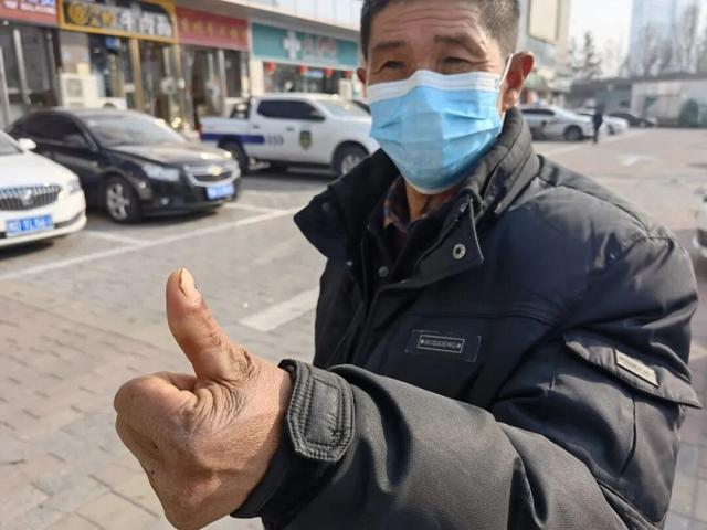 老虎機：高价器材植入体内后“消失”，郑大一附院医生诈骗94名患者获刑