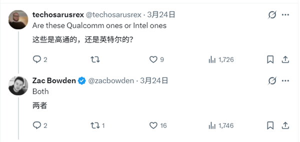體育博彩：想买的再等等！微软Surface Pro/Laptop新品曝光：发布时间临近